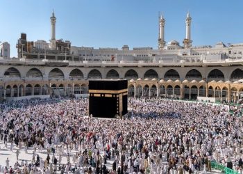 Hajj pilgrimage