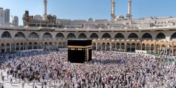 Hajj pilgrimage