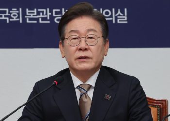 New South Korea President