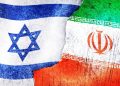 Israel Iran Ceasefire