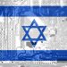 Israel Intelligence mobile applications