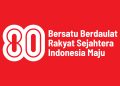 Indonesia 80th Independence Day Logo