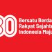 Indonesia 80th Independence Day Logo