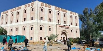 Indonesia Hospital Gaza