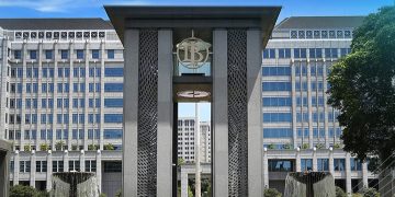 Benchmark Interest Rate