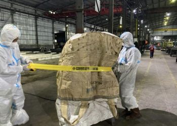 Cikande Radioactive Contamination