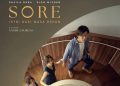 Sore FIlm